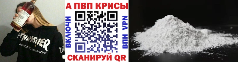 Купить закладку ГАШИШ  Cocaine  Меф мяу мяу  MDMA  Конопля  Камбарка