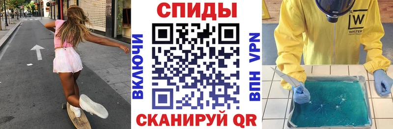 Amphetamine Розовый  Купить закладки  Камбарка 