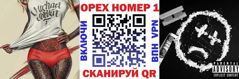 КОКАИН 99%  Купить закладки  Камбарка 