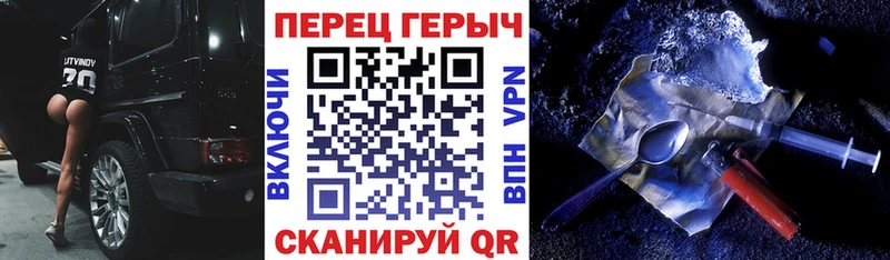 Купить  Камбарка  ГЕРОИН Heroin 