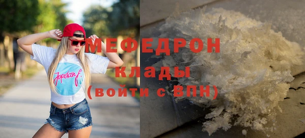 СК Дмитровск