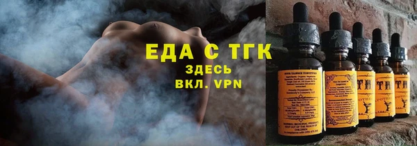 синтетический гашиш Дмитриев