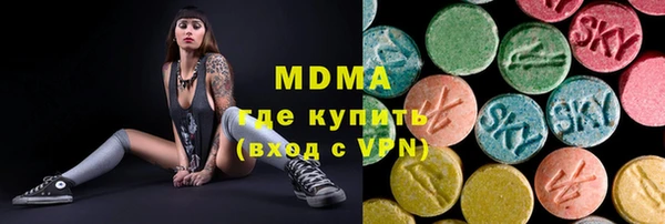 СК Дмитровск