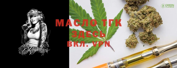 синтетический гашиш Дмитриев