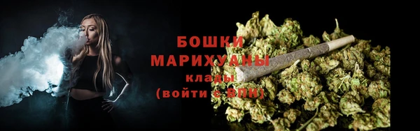 синтетический гашиш Дмитриев