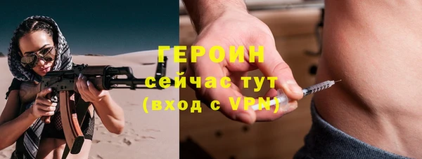 синтетический гашиш Дмитриев