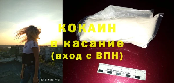 синтетический гашиш Дмитриев