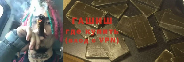 СК Дмитровск