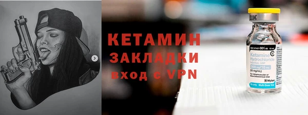 спиды Елизово