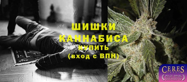 синтетический гашиш Дмитриев