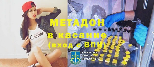 СК Дмитровск
