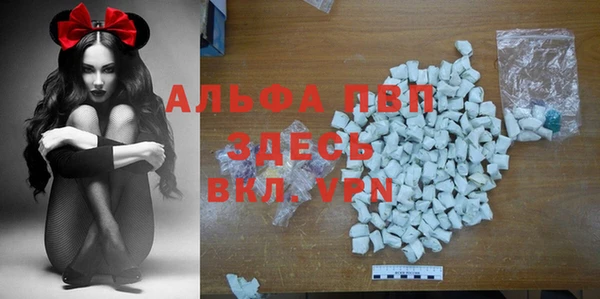 синтетический гашиш Дмитриев