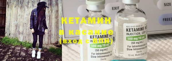 синтетический гашиш Дмитриев