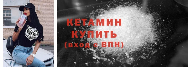 СК Дмитровск