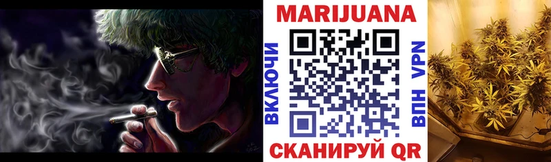МАРИХУАНА гибрид  Купить закладки  Камбарка 